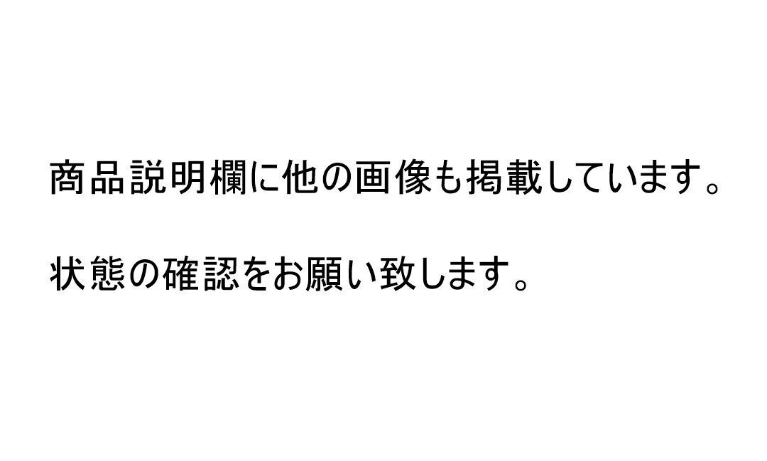 ■鈴木 英人作■星野 仙一シリーズ■「無 為」■限定300部／112■リトグラフ■阪神タイガース■兵庫県発■_画像9