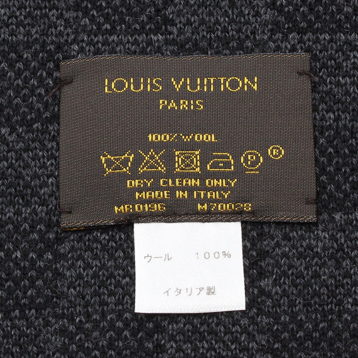 ★E2039 良好!! ルイヴィトン ダミエ グラフィット エシャルプ・プティ ウール マフラー M70028 ブラック LOUIS VUITTON メンズ★_画像9