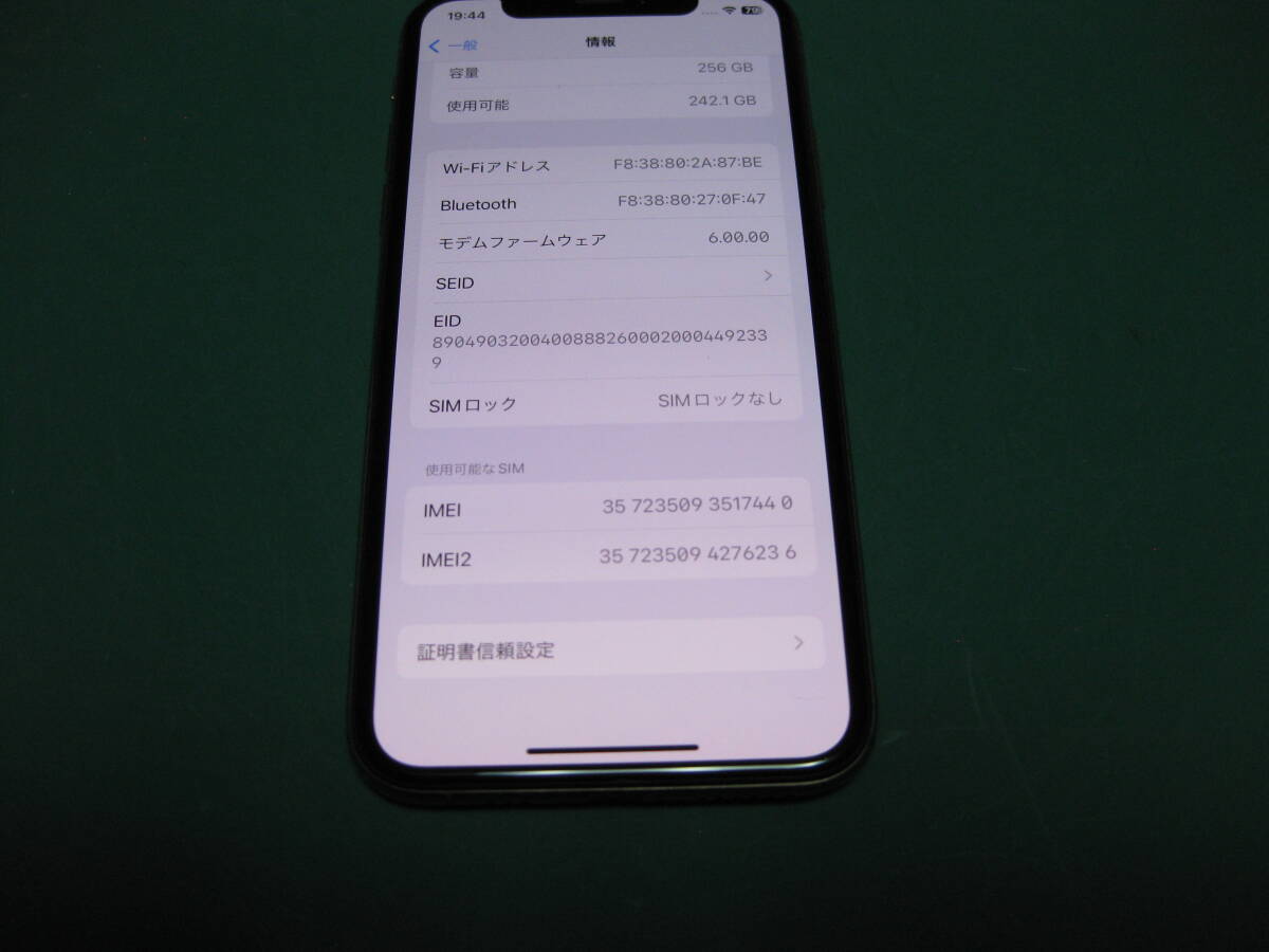 iPhone XS 256GB ゴールド　シムフリー（本体のみ）_画像4