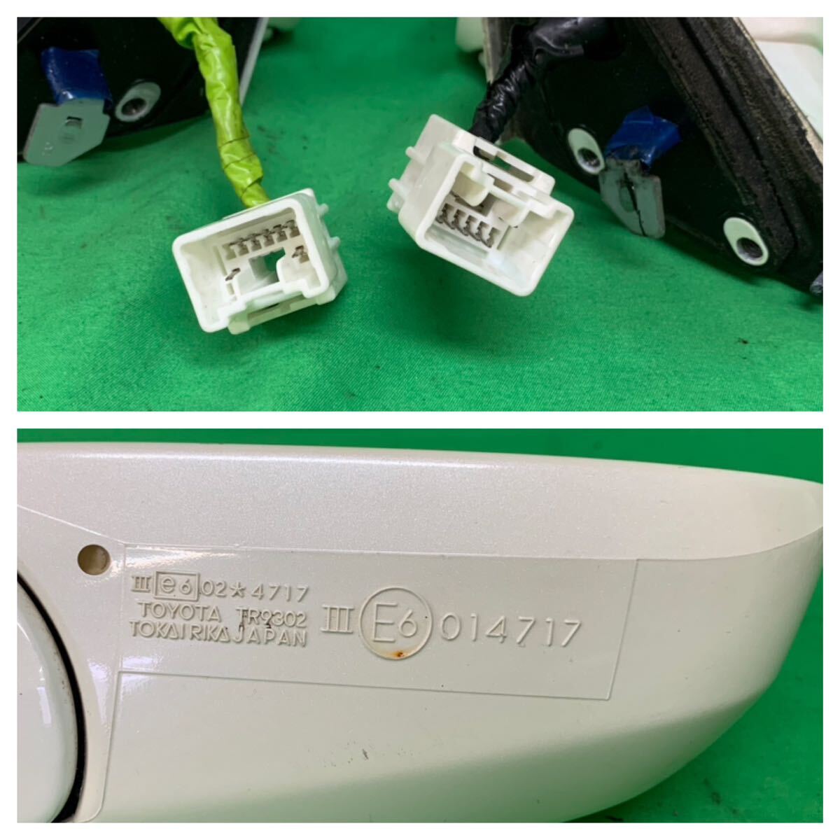 KR116 中古 セルシオ UCF20 UCF21 前期 純正 ドアミラー サイドミラー 左右 セット カラー ホワイトパール 051 動作保証 014716 014717_画像8