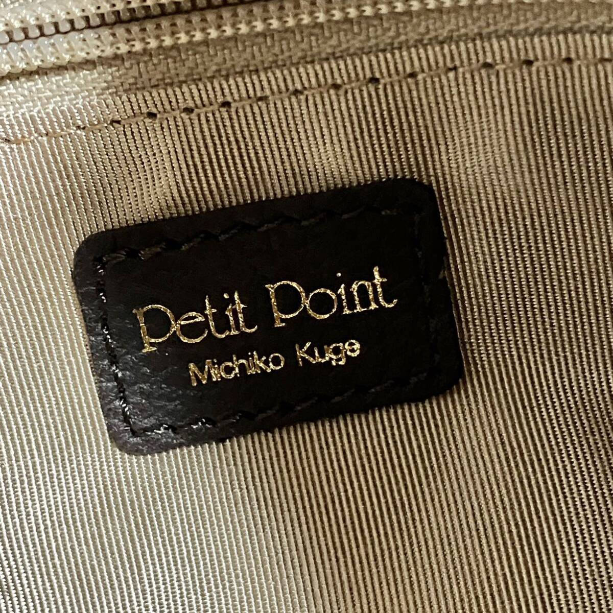 ws2200】未使用 久家道子 プチポアン Petit Point トートバッグ ws2200】未使用 久家道子 プチポアン Petit Point トートバッグ