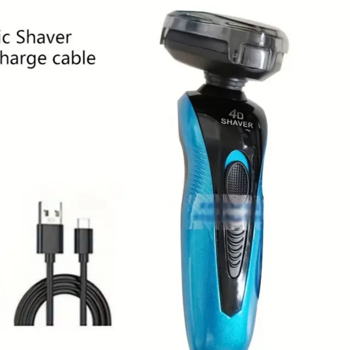 電気シェーバー ヘッド洗えるヒゲカミソリ充電式メンズ　カミソリ USB 充電式