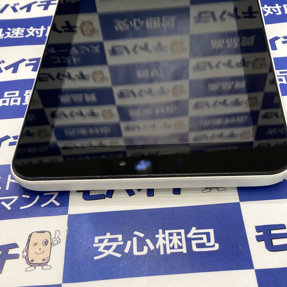 動作確認済み/Huawei/ファーウェイ/タブレット/メディアパット S7-701wa/7インチ★ MediaPad 7 Youth 初期化済 フルセット即日発送★_画像7