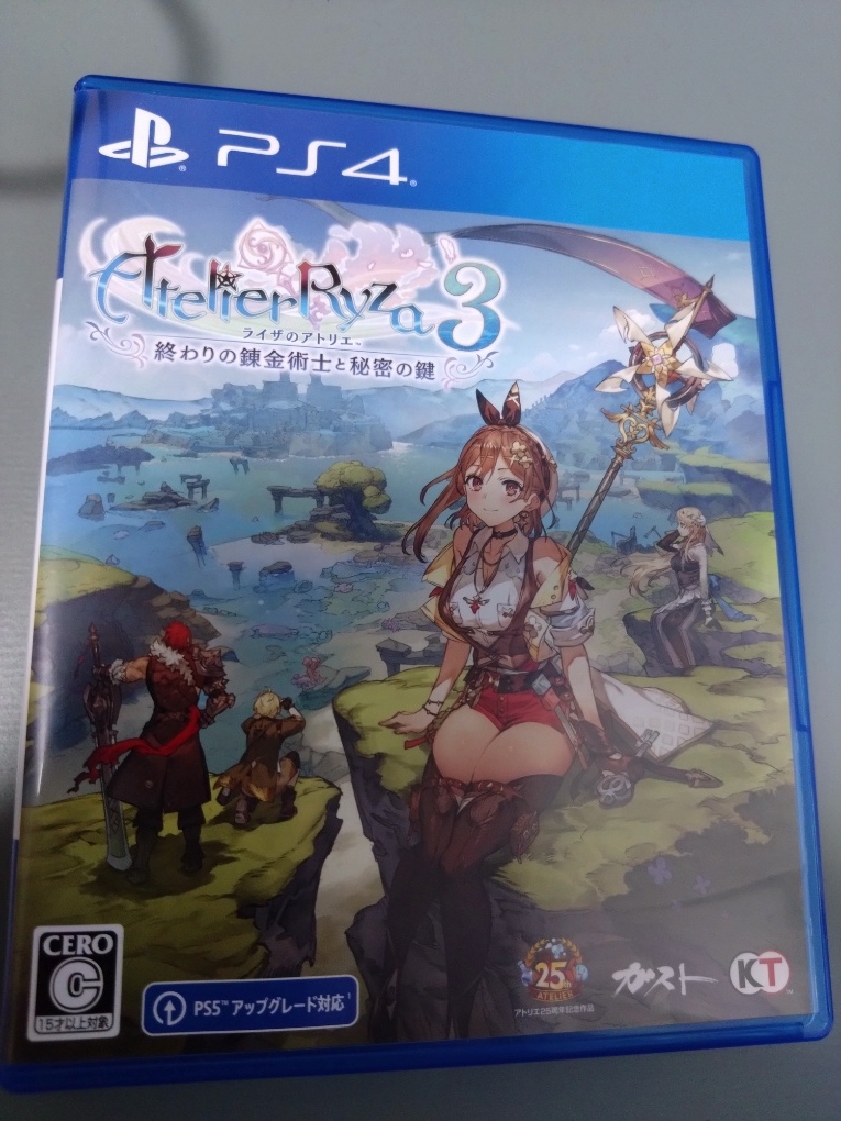 【PS4 ソフト 中古】ライザのアトリエ３の画像1