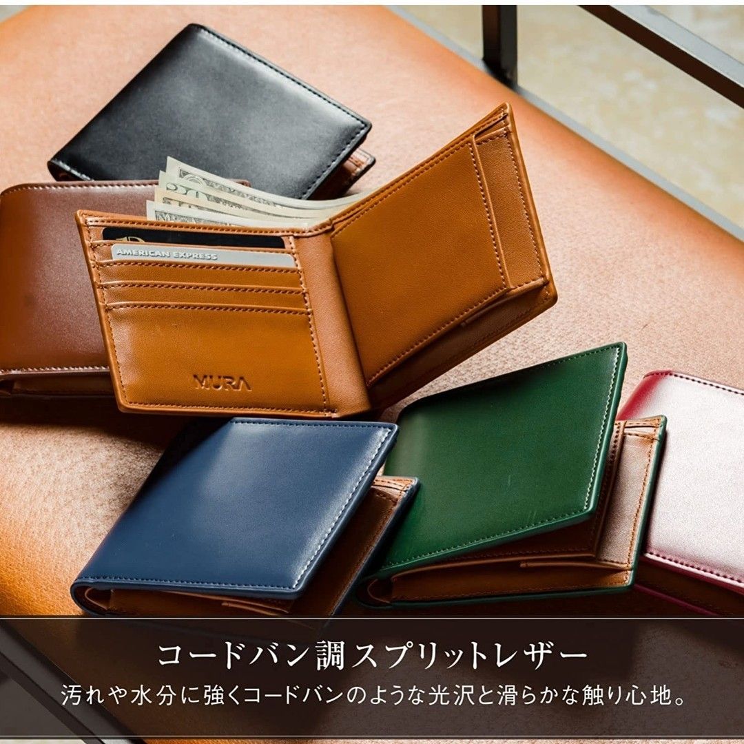 メンズ財布 二つ折り 本革 薄型 小銭入れ  カード入れ  スプリットレザー MURA ブラウン
