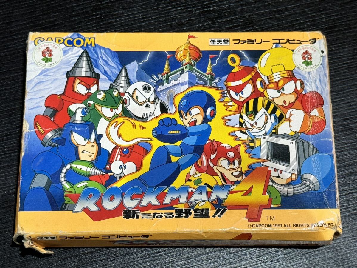 Nintendoファミコン ソフト ロックマン4 新たなる野望!! 箱 有 任天堂 FC ファミリーコンピュータ ゲーム カセット_画像4