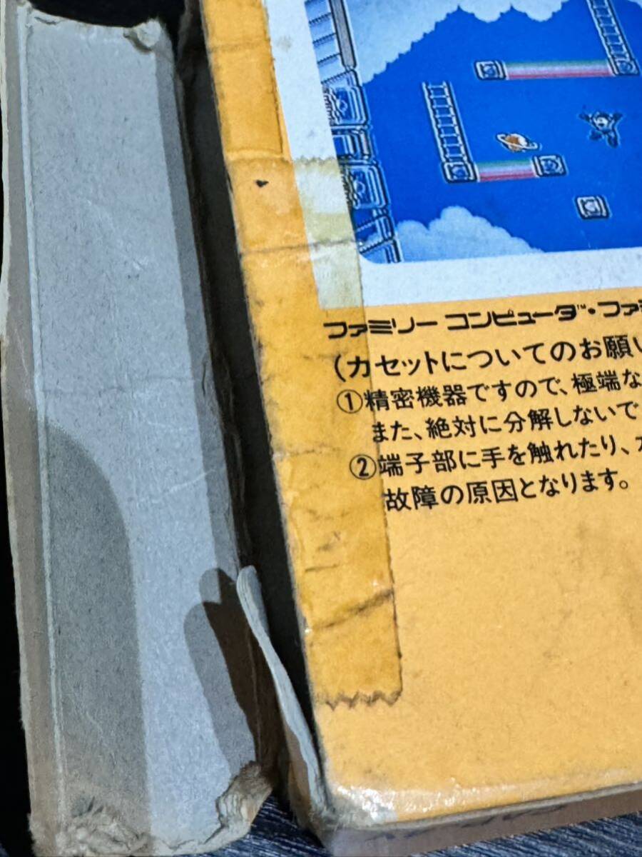 Nintendoファミコン ソフト ロックマン4 新たなる野望!! 箱 有 任天堂 FC ファミリーコンピュータ ゲーム カセット_画像9