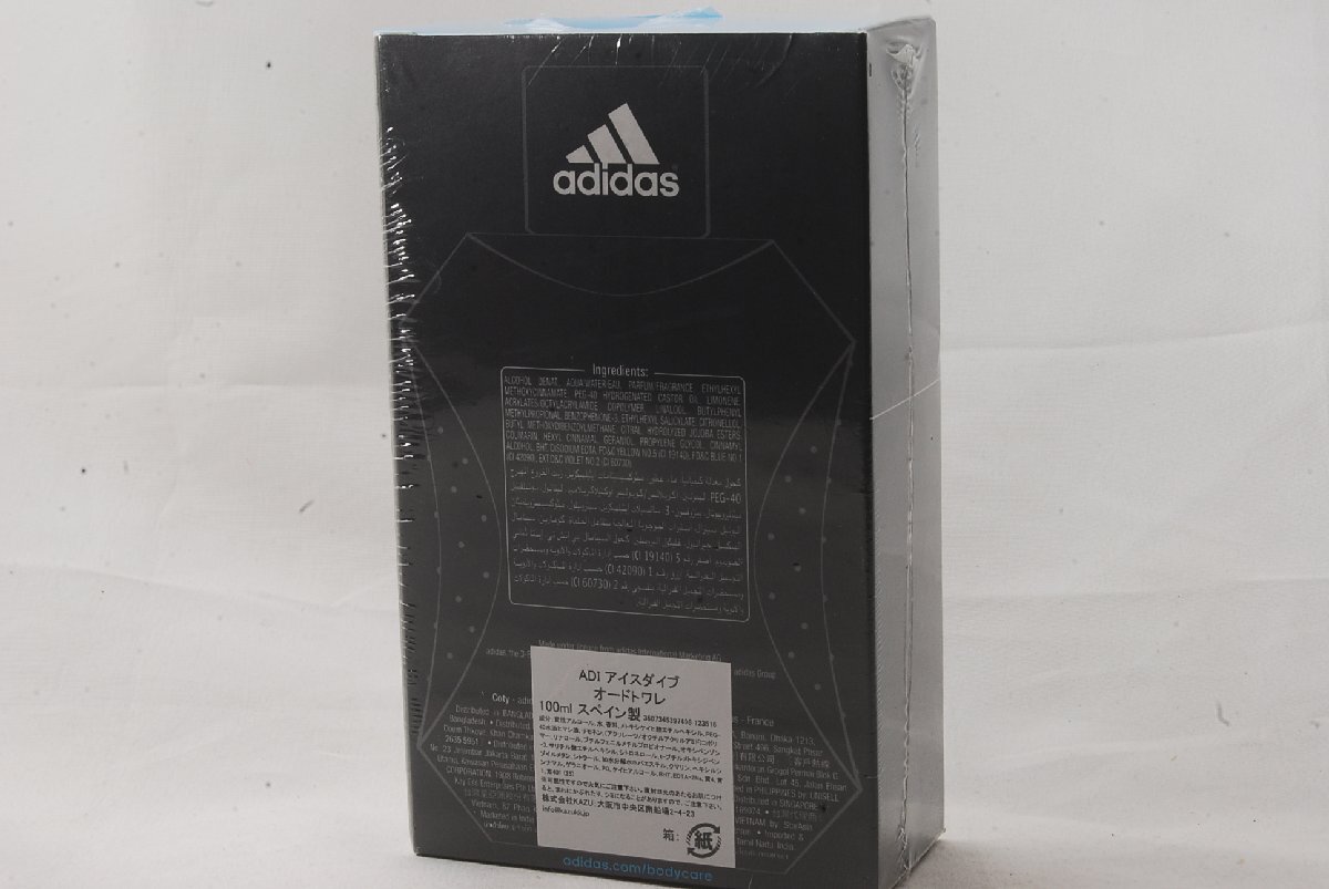【未開封 未使用】adidas ADI アディダス アイスダイブ オードトワレ 香水 100mlの画像2