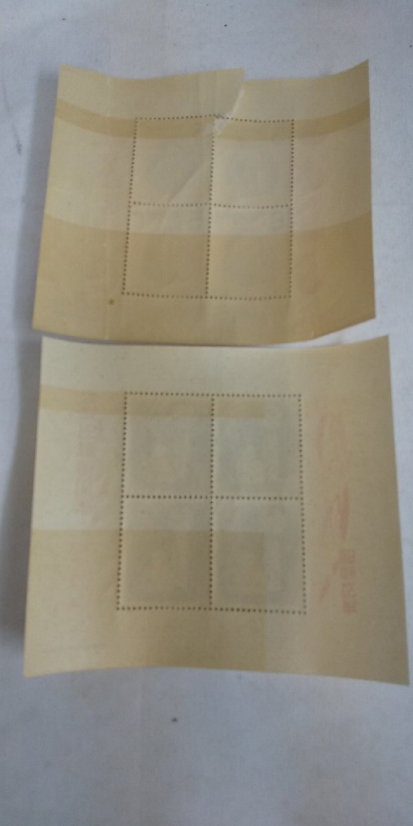 昔のお年玉切手シート 昭和26年～31年 計6枚セット_画像7