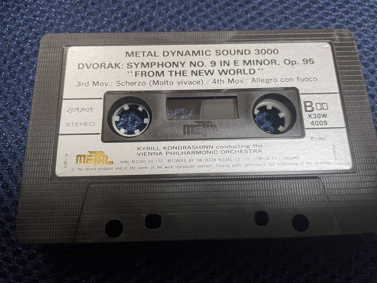 K30W-4009 ドヴォルザーク 新世界交響曲 メタル・ダイナミック・サウンド コンドラシン ウィーン・フィルハーモニー メタルテープ の画像6