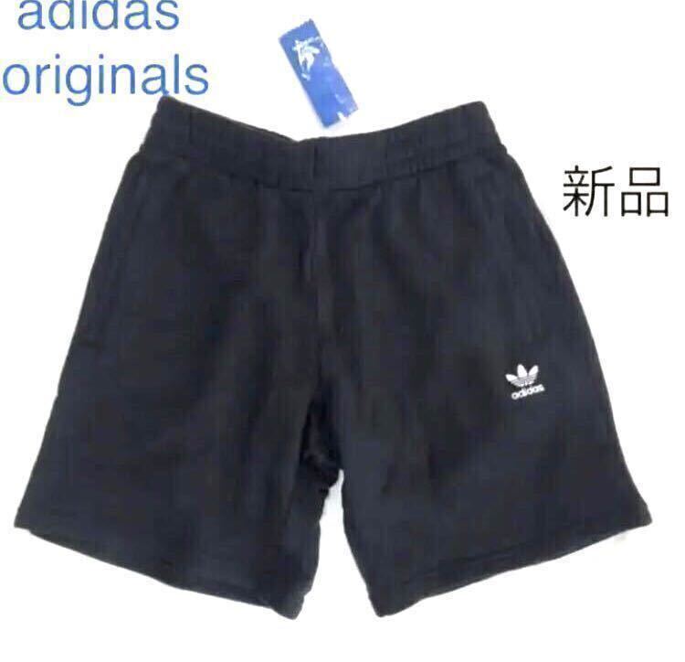  новый товар не использовался с биркой Adidas Originals adidas originals шорты шорты мужской 
