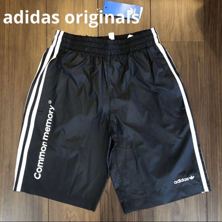 新品未使用タグ付き　アディダスオリジナルス　adidas originals ショートパンツ　ハーフパンツ_画像1