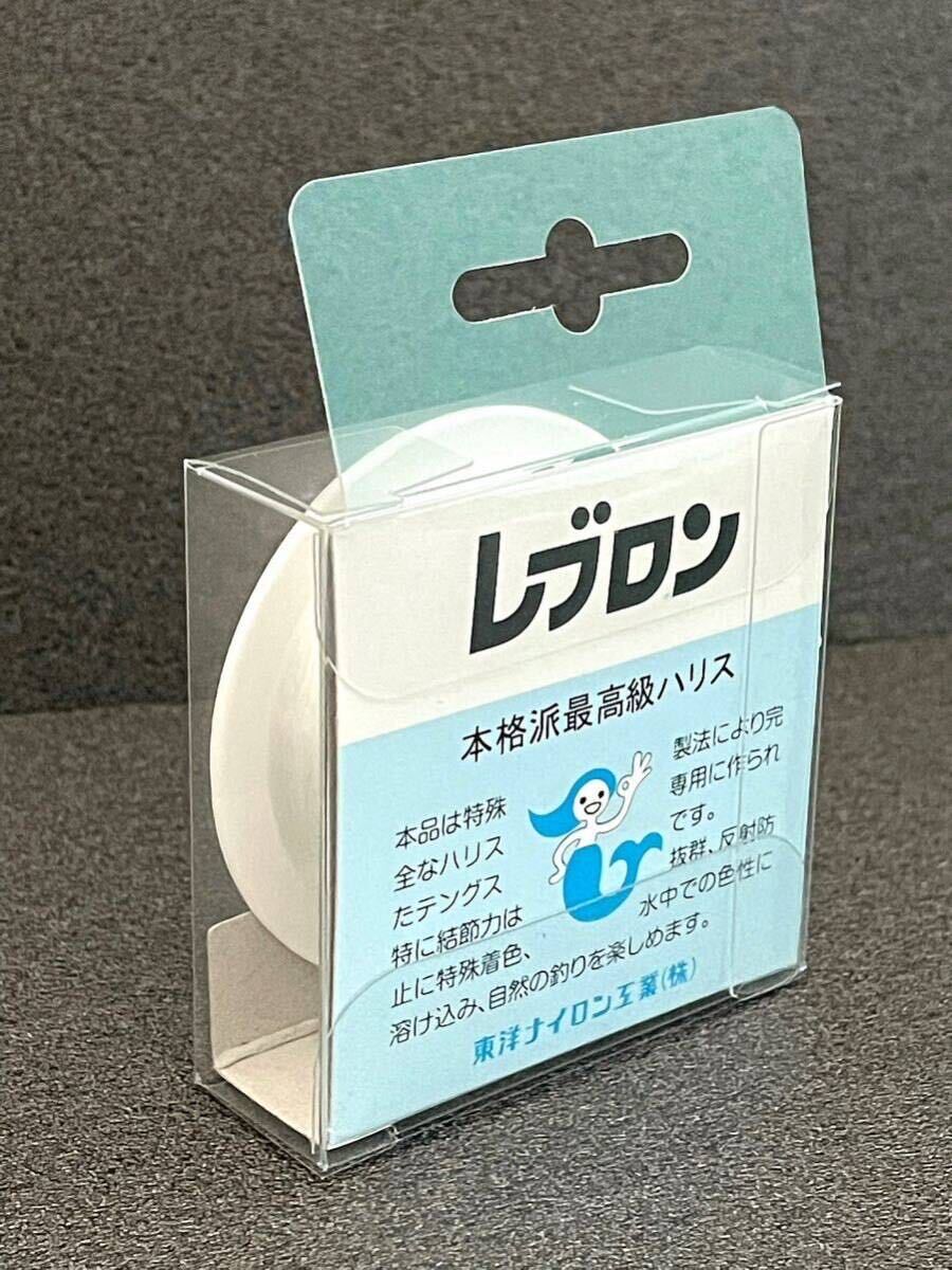 【新品・送料無料】レブロンハリス0.4号（100m）最強へら鮒ハリス！東洋ナイロン ！_画像2