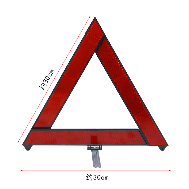 三角表示板 2個 折りたたみ 反射板 警告板 停止板 事故防止 追突 車 バイク 修理 故障 トラブル コンパクト 収納_画像3