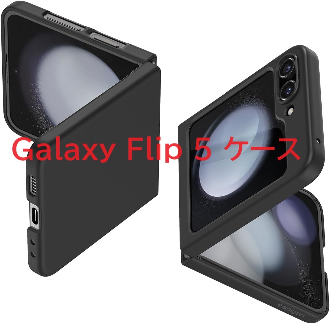 Spigen Galaxy Flip 5 ケース レンズ保護 [ 厚さ 0.8ｍｍ ] 重さ19g パーフェクト・フィット エアー・スキン ACS06229 (ブラック)　②_画像1