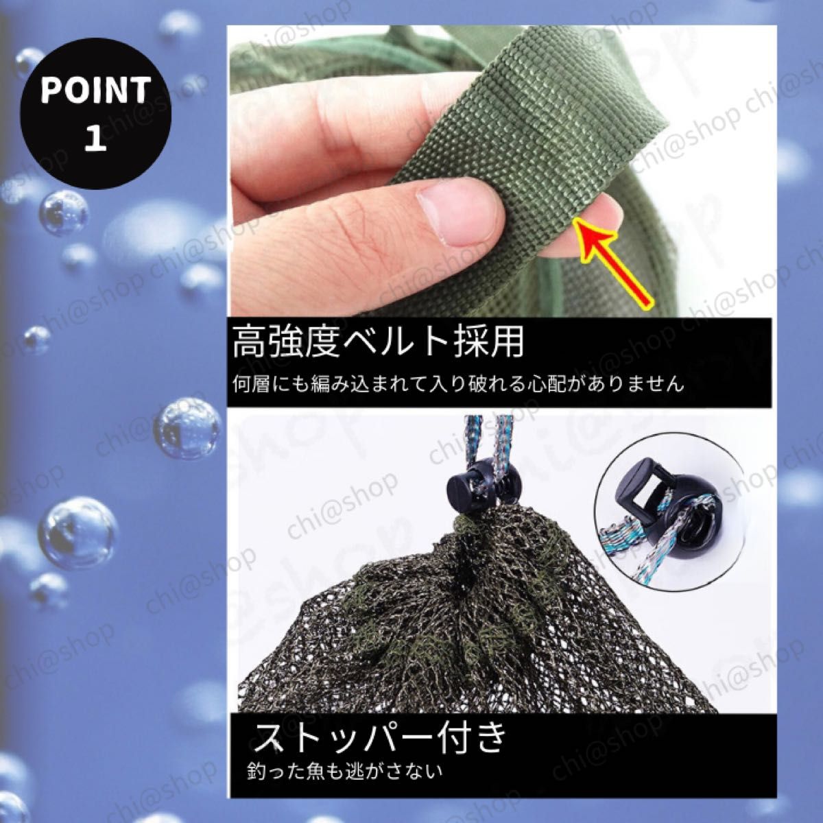 スカリ　メッシュ　フィッシング釣りグッズ　折り畳み魚生かし　フィッシュキャッチャー　泳がせ釣り ヤエン 生き餌ビク 