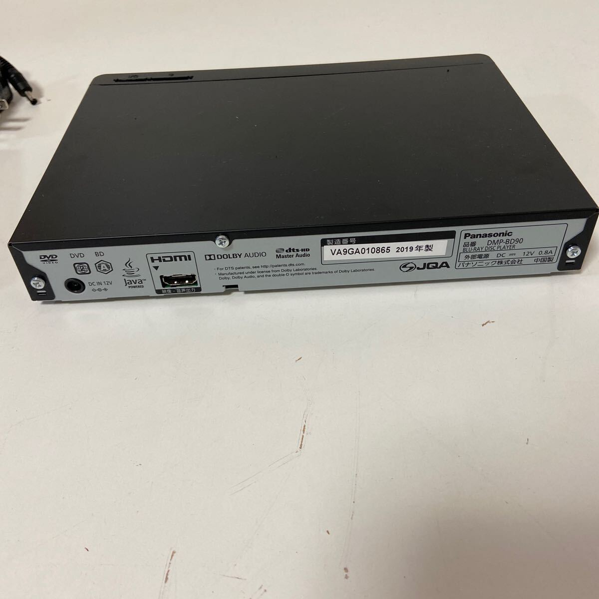 Panasonic Panasonic Blue-ray disk player DMP-BD90 2019 year made remote control electrification verification settled present condition goods 