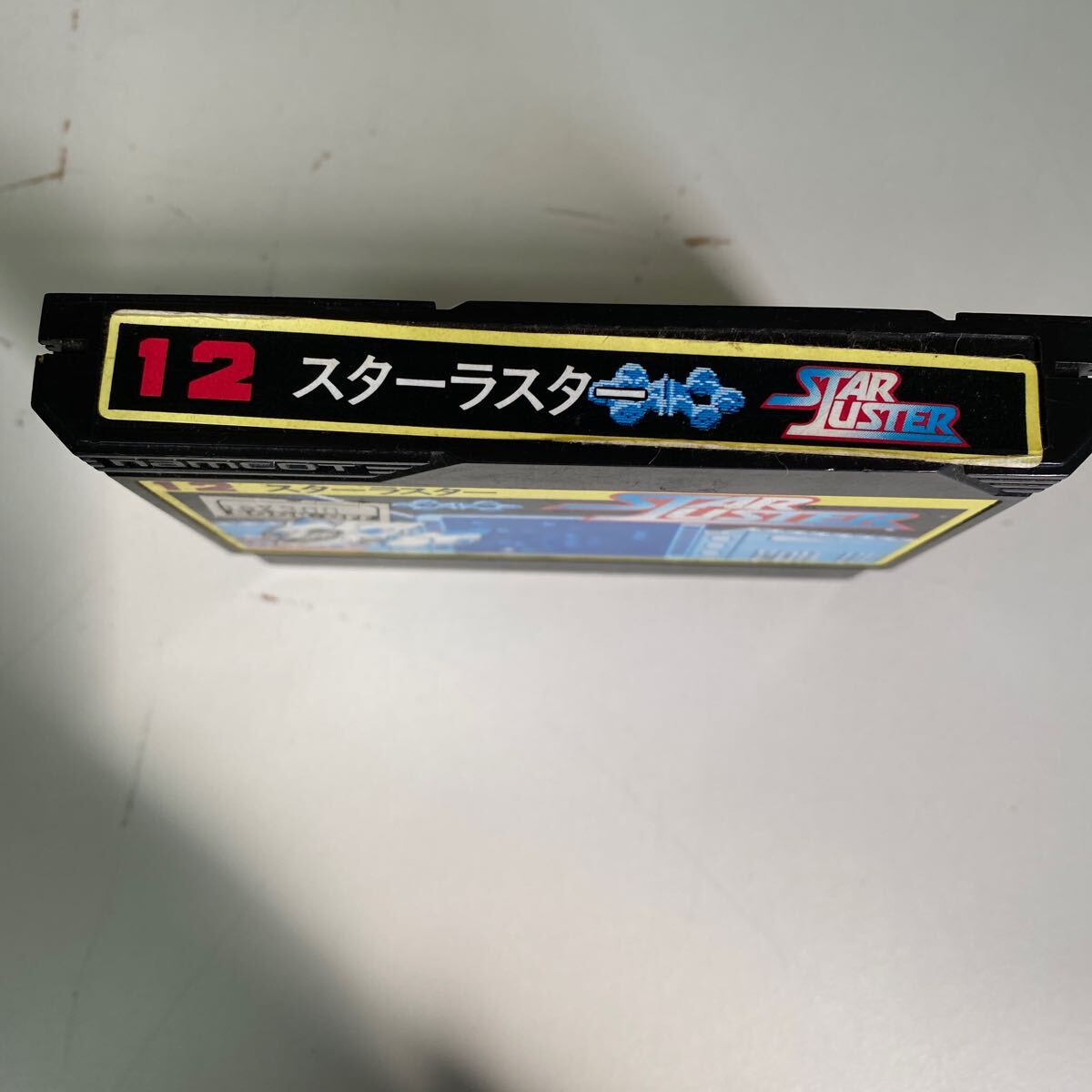 ファミコンソフト スターラスター カセットのみ　箱なし【中古品】_画像3