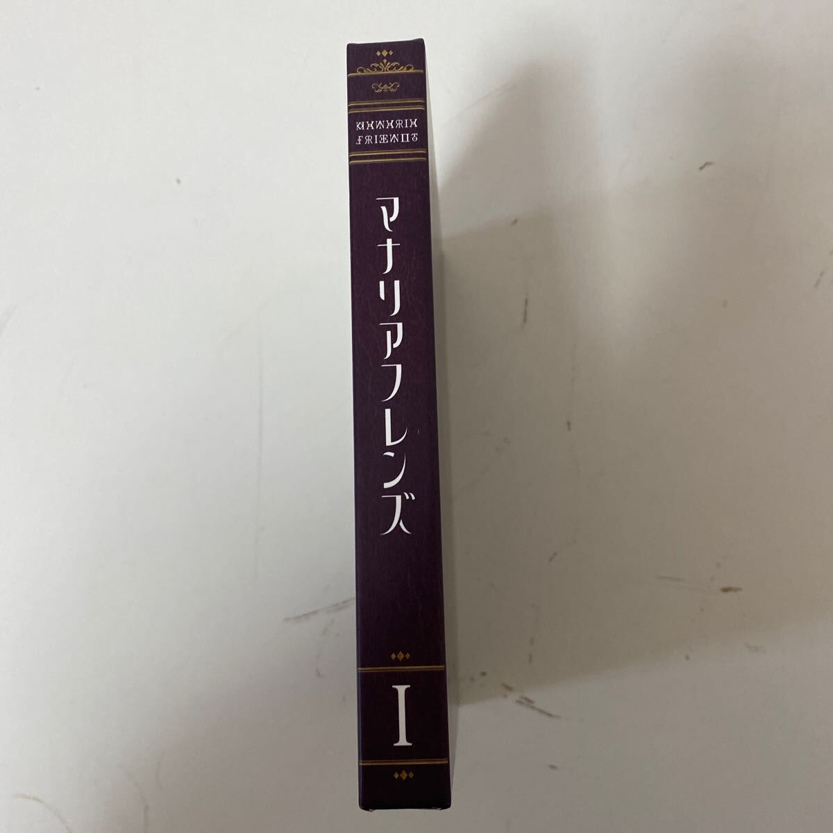 マナリアフレンズ　I Blu-ray 美少女 サウンドトラックと2枚組　【中古品】_画像2