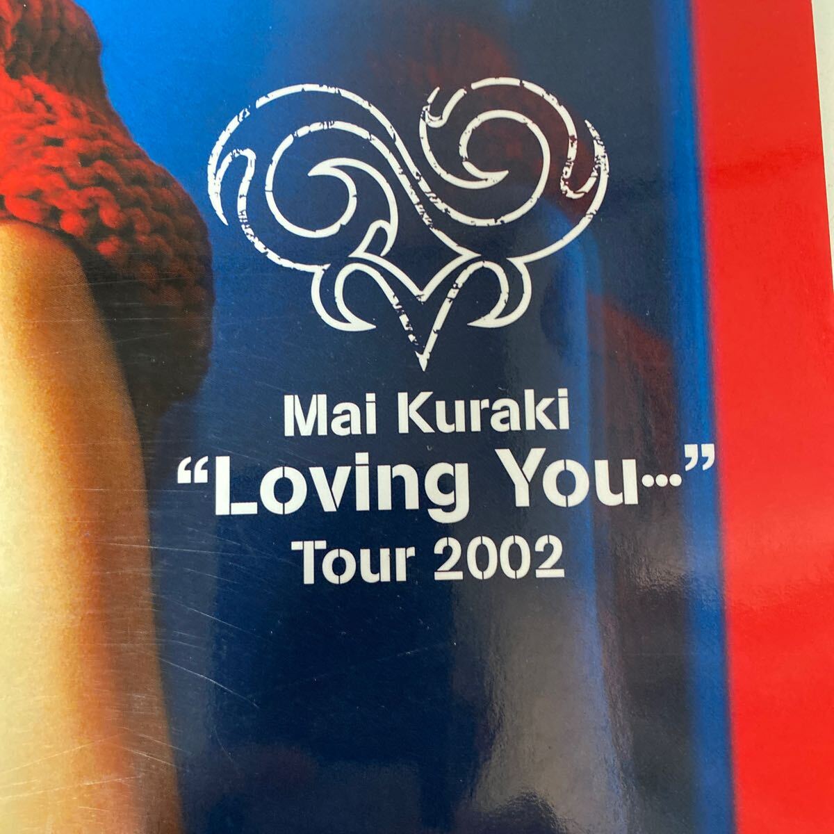 M ai K uraki L oving YOU Tour2002 倉木麻衣　パンフレット　【中古品】_画像2