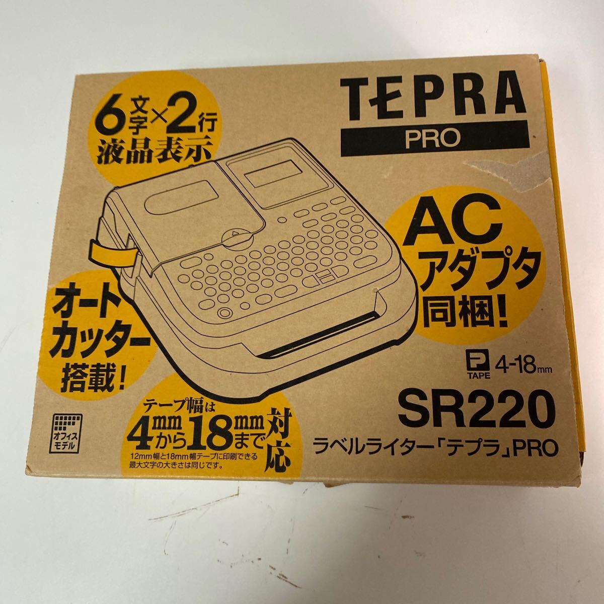 ラベルライター テプラプロ TEPRA PRO キングジム KING JIM SR220 ブラック　通電確認済動作未確認【中古品】_画像8