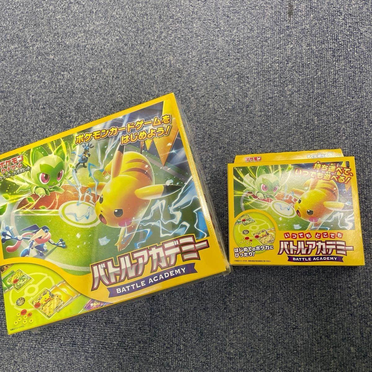 新品未使用 ポケモンカードバトルアカデミーといつでもどこでも 新品未使用 ポケモンカードバトルアカデミーといつでもどこでも