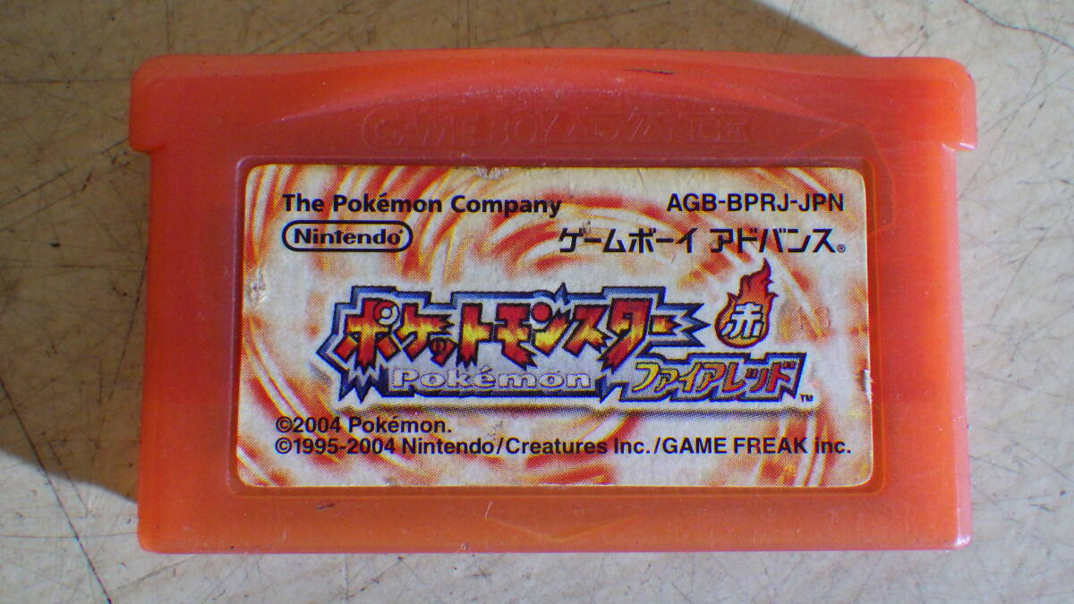 GBA ゲームボーイアドバンス ポケットモンスター ファイアレッド ソフト ポケモン_画像1