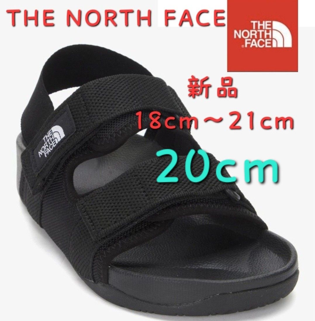 THE NORTH FACE ノースフェイス キッズ スポーツサンダル 新品