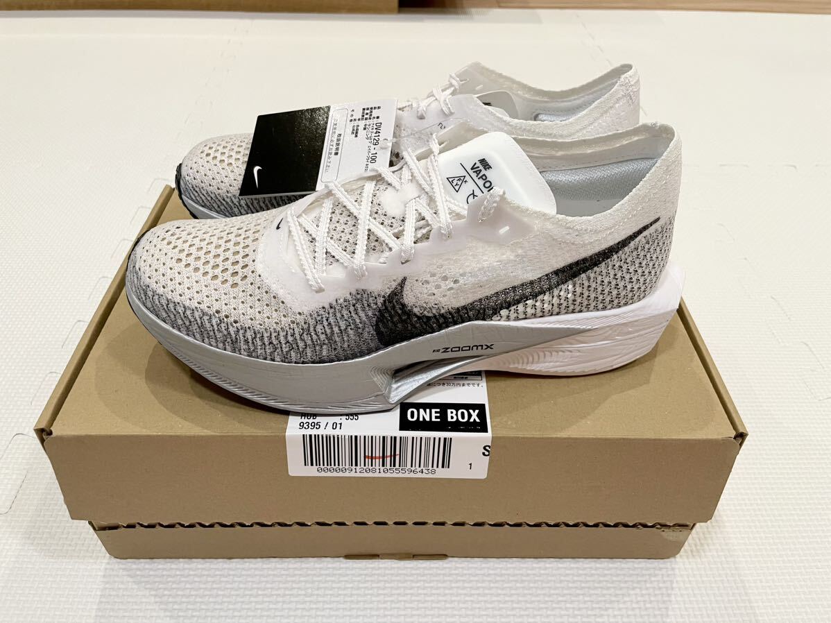 NIKE Nike VAPORFLY NEXT% 3veipa- fly 3