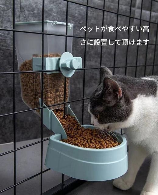 [sunstore]* automatic feeder dog cat fixation cage installation pet food container automatic feeding machine bait inserting .. inserting feeding .... absence number . meal high capacity blue 