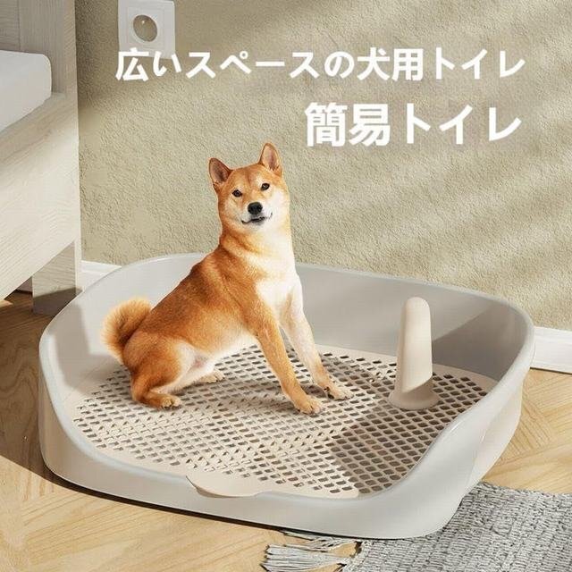  dog for toilet tray mesh snoko design environment . kind easy cleaning pet toilet pillar attaching training easy to do stone chip .. prevention dog toilet tray 