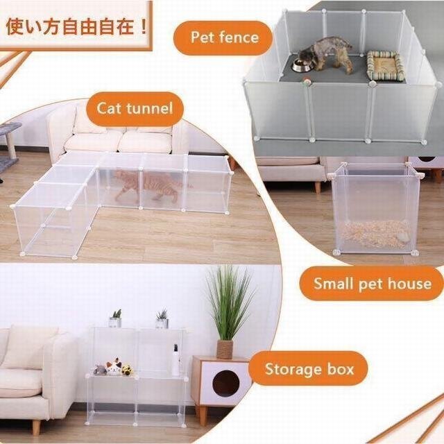 ［sunstore］★ペットフェンス パネル 組み立て簡単 犬 猫 サークル 柵 脱走防止12枚セット_画像3