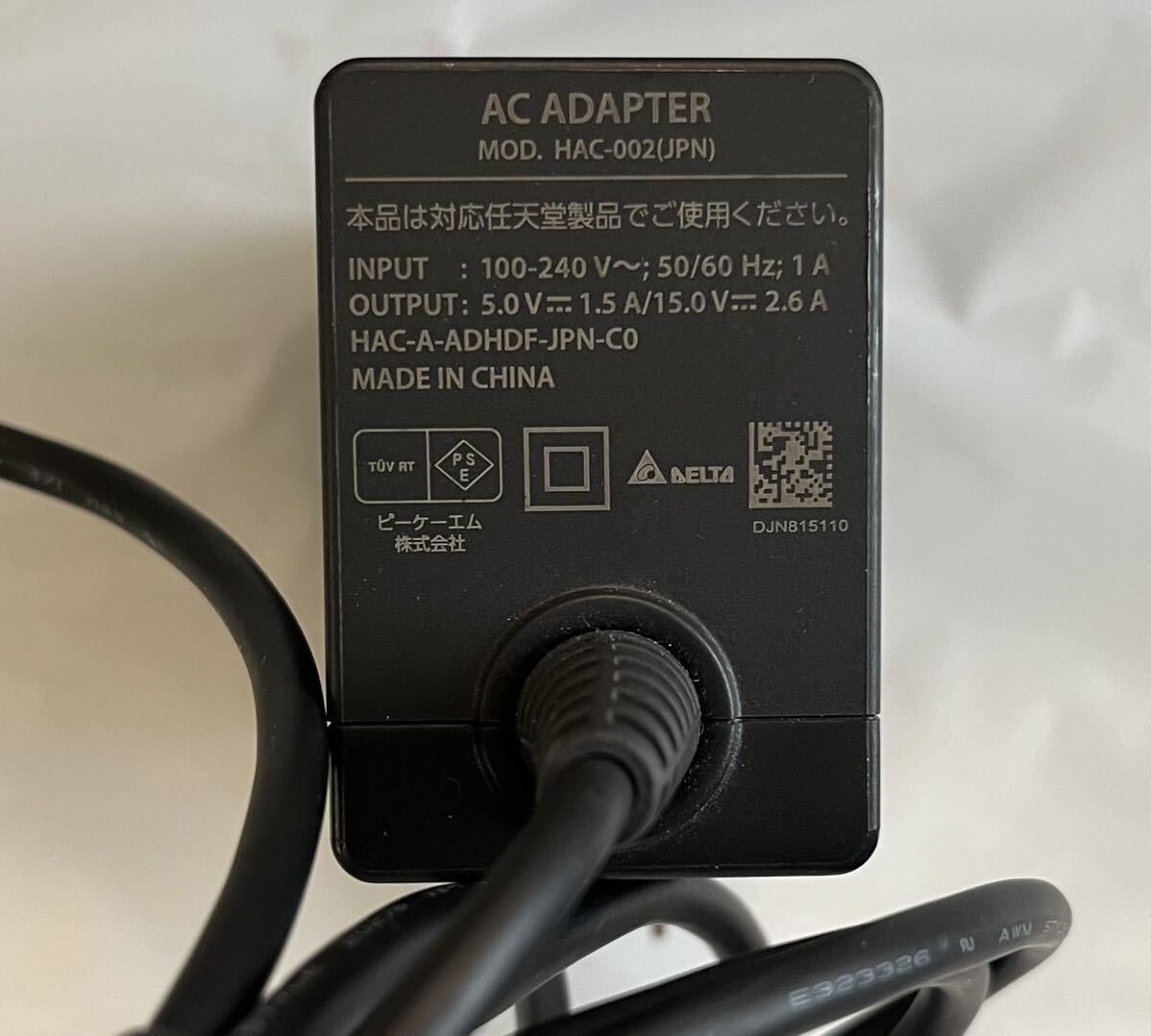 6392円 美品☆数回使用☆ニンテンドー・スイッチ・ライト 6392円 美品☆数回使用☆ニンテンドー・スイッチ・ライト