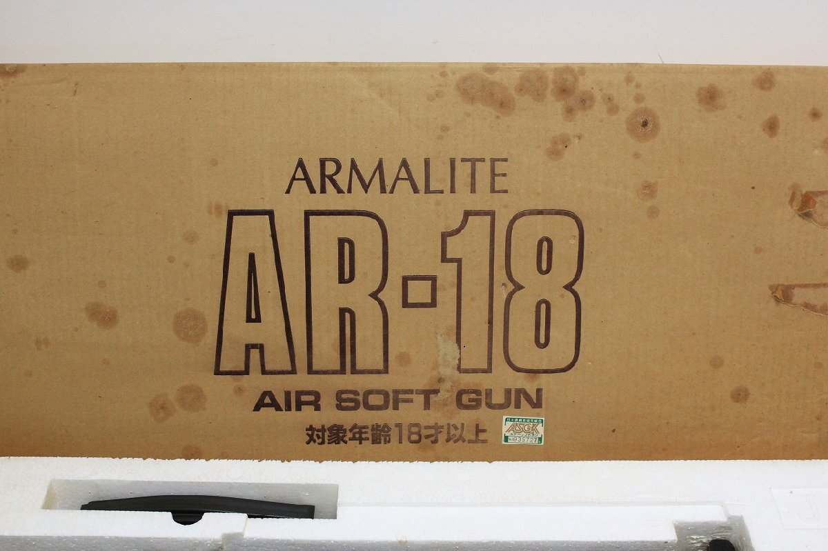 現状品 ARMALITE アーマライト JAC AR-18 ガスガン 動作未確認 ジャンク 4-H019/1/160_画像4