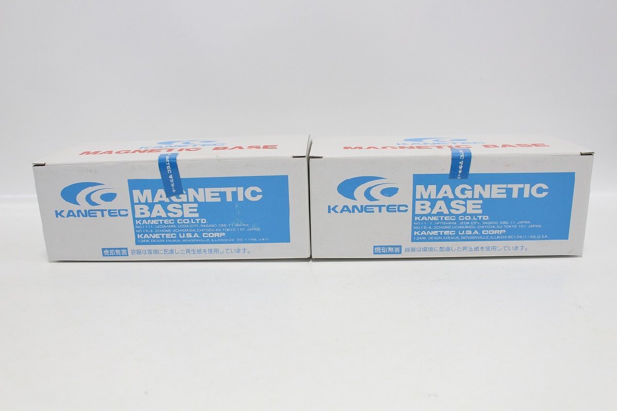 未使用保管品 KANETEC MB-B マグネットベース 2つまとめ カネテック 測定 MAGNETIC BASE ③ 5-G029/1/100_画像2