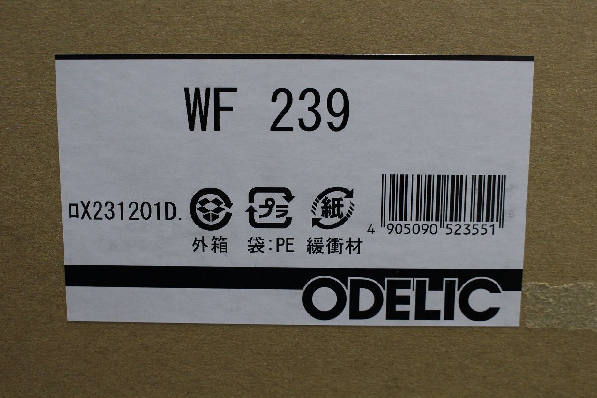  нераспечатанный ODELIC потолочный вентилятор WF239o-telik осветительное оборудование 5-G022Z/1/160
