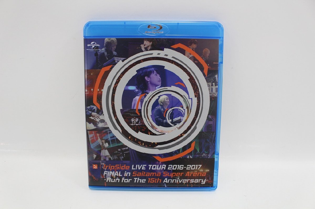 fripSide LIVE TOUR 2016-2017 Blu-ray フリップサイド さいたまスーパーアリーナ 15th Anniversary 現状品 5-G051/1/60L_画像1