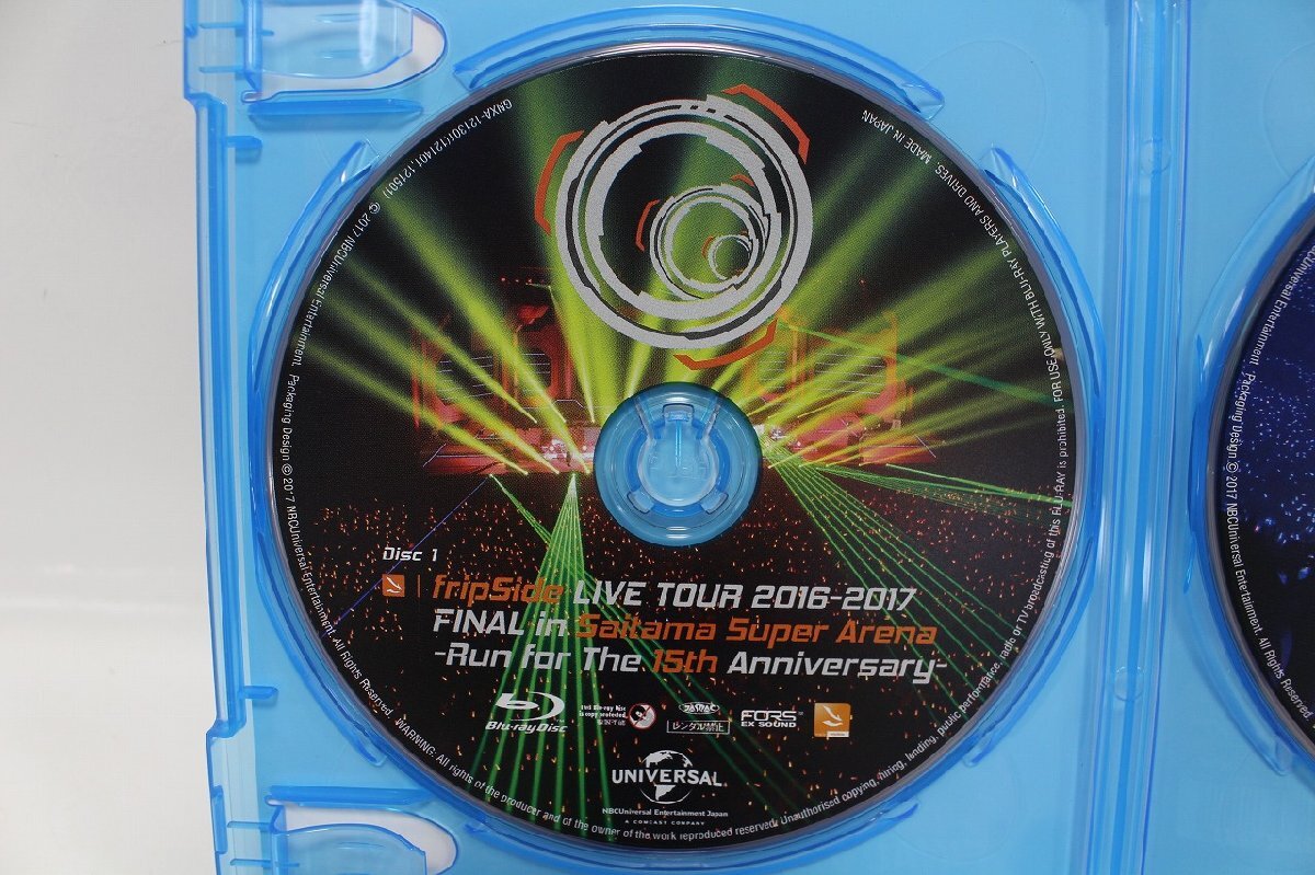 fripSide LIVE TOUR 2016-2017 Blu-ray フリップサイド さいたまスーパーアリーナ 15th Anniversary 現状品 5-G051/1/60L_画像7
