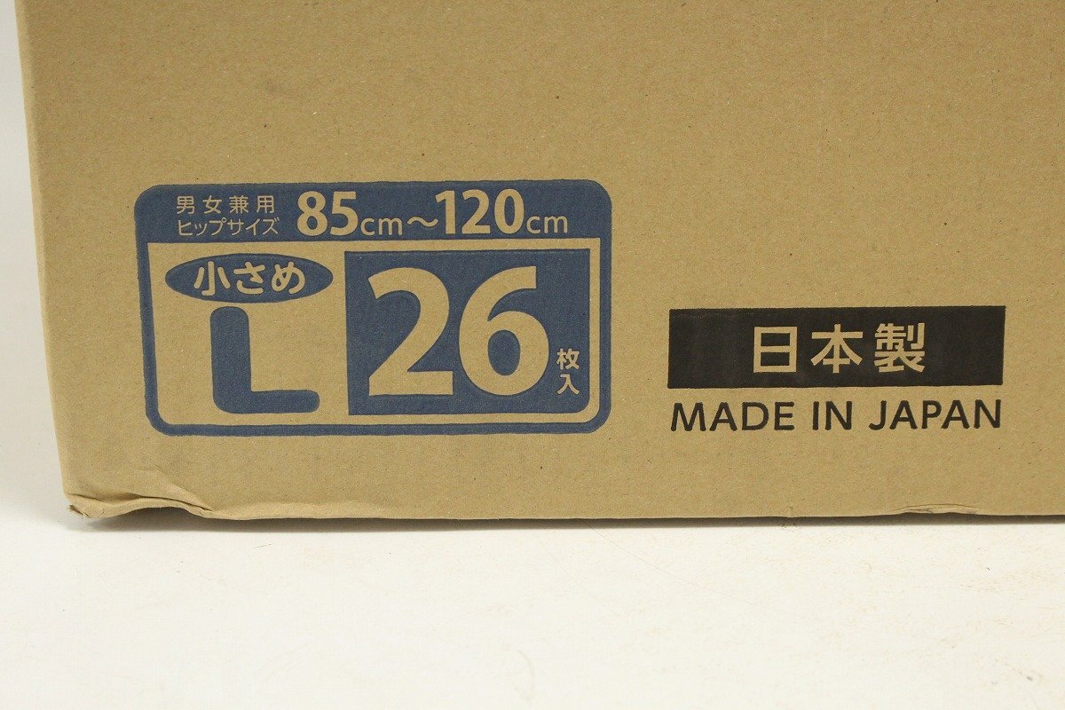 未使用未開封 リフレ 簡単テープ止めタイプ 横モレ防止 小さめL 26枚×3袋 大人用紙おむつ 男女兼用 施設・病院用 ③ 5-E045Z/1/160_画像6