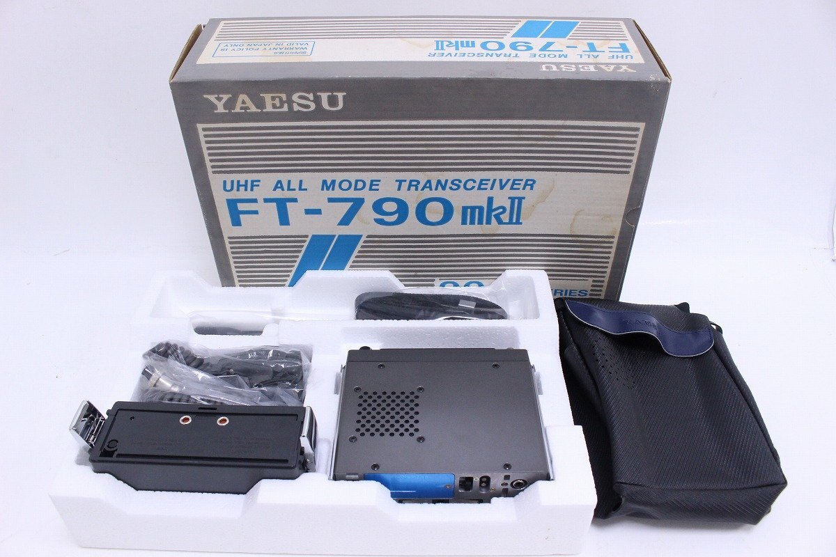  electrification verification settled YAESU Yaesu FT-790mkII UHF ALL MODE TRANSCEIVER Yaesu wireless present condition goods 5-L014Z/1/100