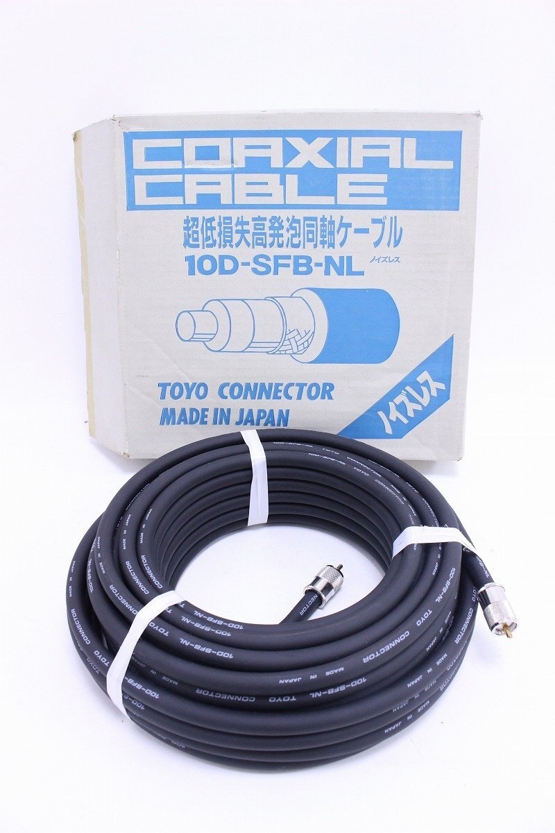  unused storage goods Orient connector 10D-SFB-NL 20m super low loss height foamed coaxial cable 10SN20M MP-MP noise less 5-L016Z/1/100