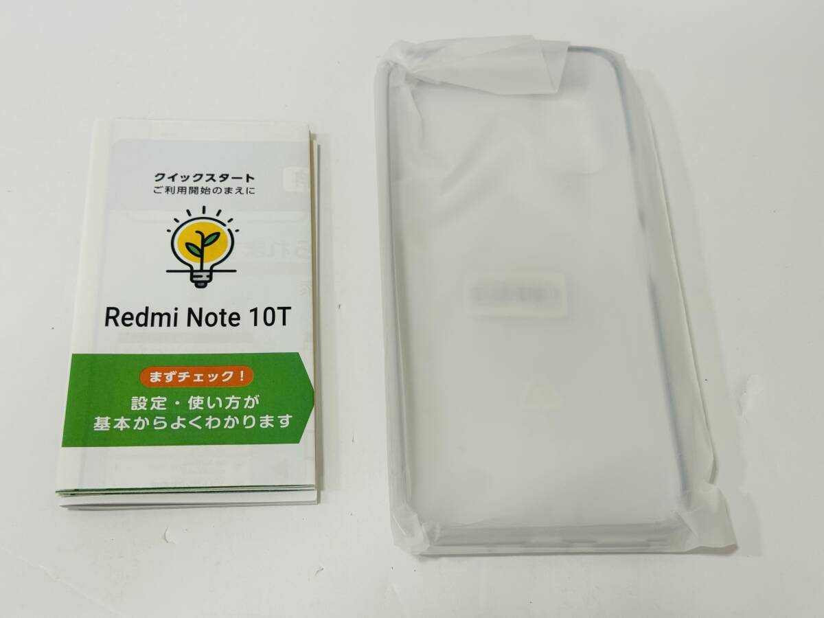 Redmi Note 10T 64GB Nighttime Blue ＳＩＭロック解除済み　分割完済済み　未使用品　_画像3