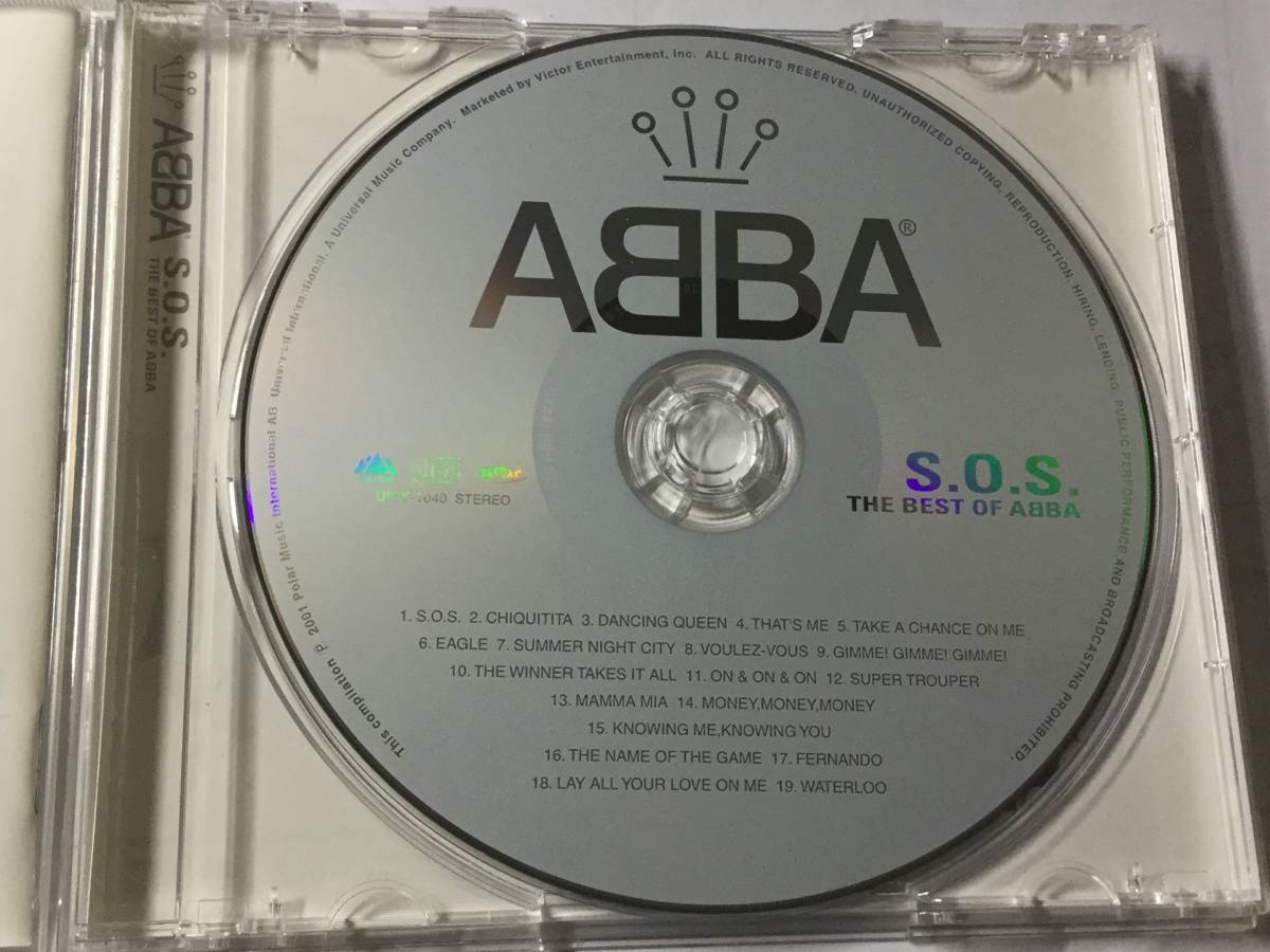 24bit デジタル・リマスター国内盤CDベスト19曲/ABBA/アバ/ SOS ベスト 送料¥180の画像10
