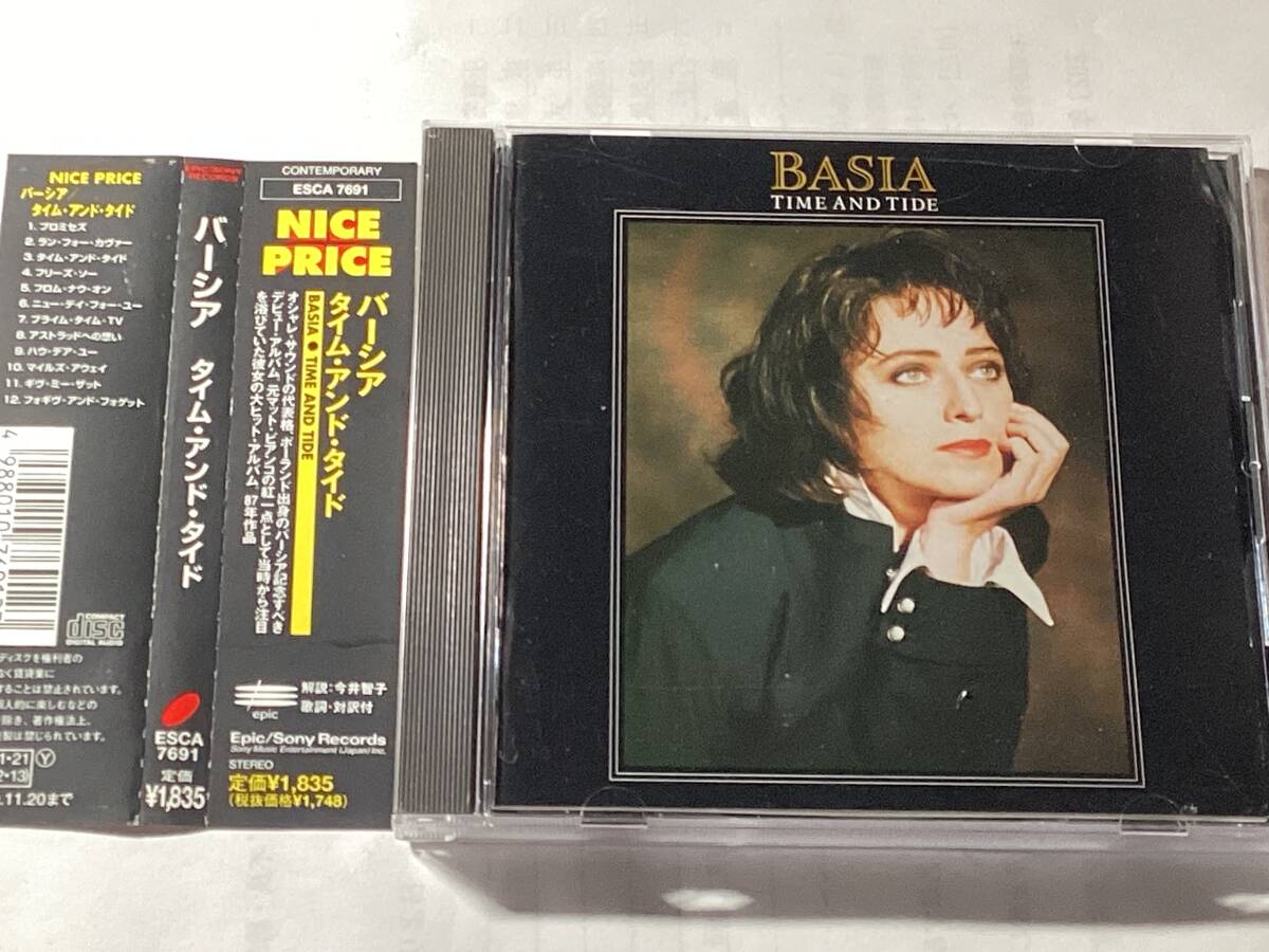 国内盤帯付CD/BASIA/バーシア/タイム・アンド・タイド 送料¥180_画像1