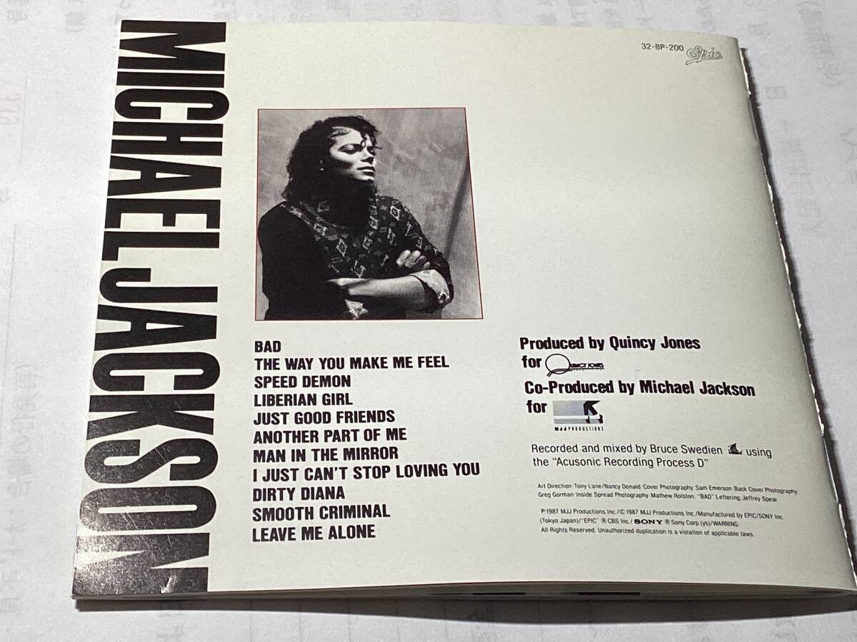 国内盤CD/マイケル・ジャクソン/BAD/バッド 送料¥180_画像7