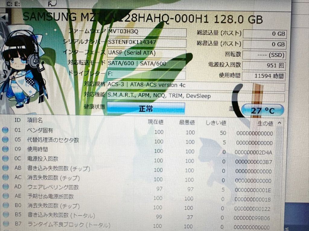 SD0273【中古動作品】SAMSUNG 内蔵 SSD 128GB /SATA 2.5インチ動作確認済み 使用時間11594H_画像3