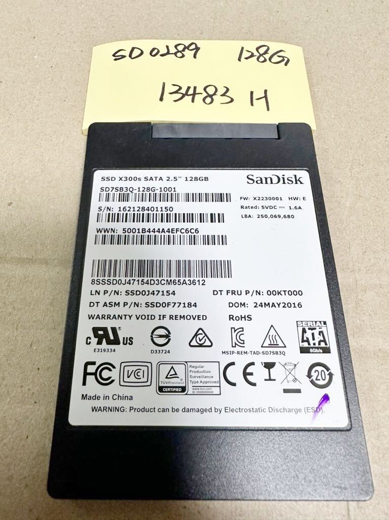SD0289【中古動作品】SunDisk 内蔵 SSD 128GB /SATA 2.5インチ動作確認済み 使用時間13483H_画像1