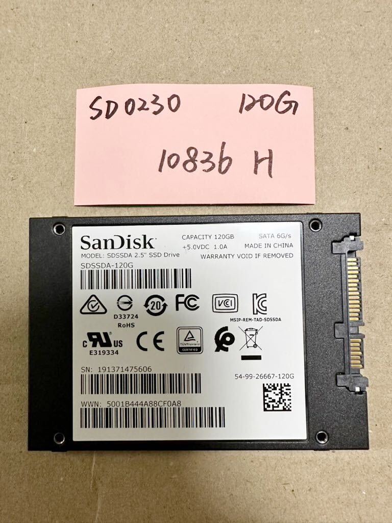 SD0230[ б/у рабочий товар ]SanDisk 120GB встроенный SSD /SATA 2.5 дюймовый рабочее состояние подтверждено время использования 10836H
