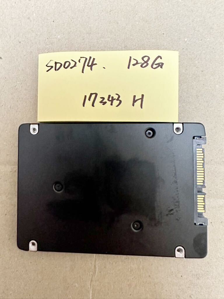 SD0274【中古動作品】SAMSUNG 内蔵 SSD 128GB /SATA 2.5インチ動作確認済み 使用時間17343H_画像2