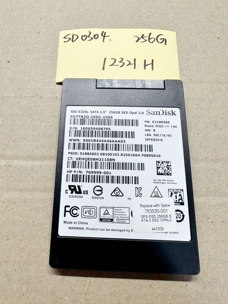SD0304【中古動作品】SunDisk 内蔵 SSD 256GB /SATA 2.5インチ動作確認済み 使用時間12321H_画像1